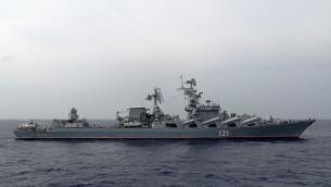 Nave Moskva, "marinai russi salvi sono 58 su 510"