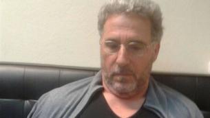 'Ndrangheta, Brasile conferma estradizione di Rocco Morabito