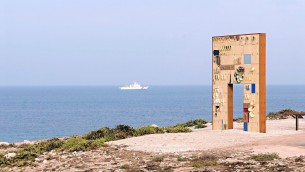 Neonata morta in hotspot Lampedusa, sindaco: "Escludo problemi di assistenza"