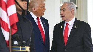 Netanyahu alla Casa Bianca da Trump, cancellata conferenza stampa