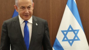 Netanyahu: "Hamas non sopravviverà a Gaza, avanti con l'operazione militare fino alla fine"