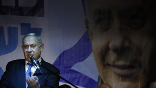Netanyahu: "Io come Roosevelt dopo Pearl Harbor