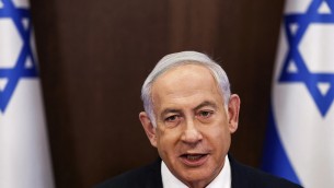 Netanyahu: "Israele è sotto attacco terroristico"