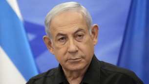 Netanyahu rischia mandato arresto della Corte internazionale