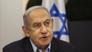 Netanyahu sarà operato all'ernia, interim a ministro Giustizia