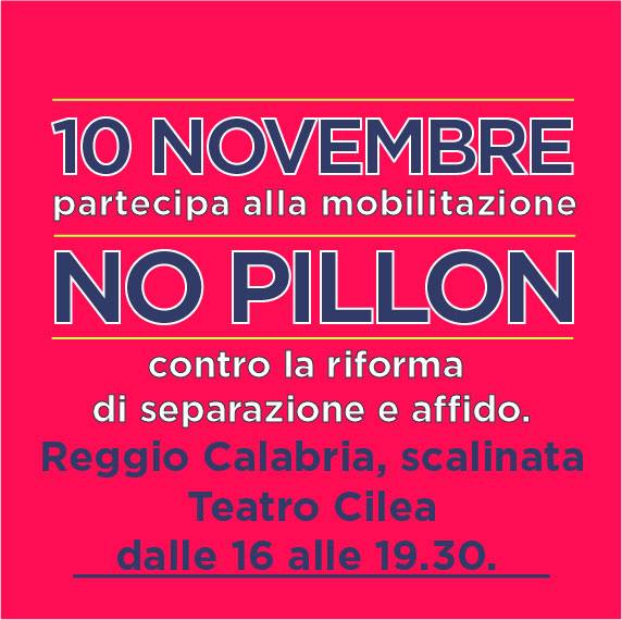 no-pillon