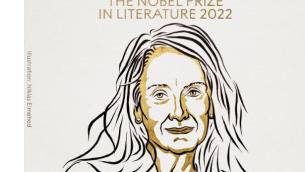 Nobel per la Letteratura 2022 ad Annie Ernaux