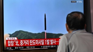 Nord Corea, Seul denuncia lancio di almeno un missile balistico