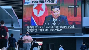 Nordcorea, con nuovo missile rischio attacchi nucleari a lungo raggio