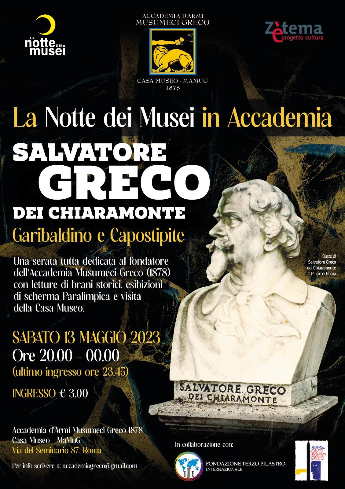 Notte dei Musei a Roma, l'Accademia Musumeci Greco apre le porte della sala d'armi