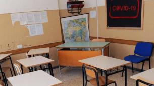 Nuovo Dpcm, malumore M5S: "Scuola penalizzata"