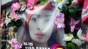 Omicidio Saman, la madre in aula: "Io sotto pressione e depressa, le chiedevo di non andarsene"