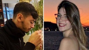 Omicidio Sara Campanella, oggi interrogatorio del giovane fermato: legale rinuncia a mandato