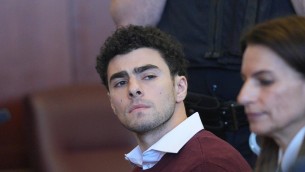 Omicidio Thompson, Luigi Mangione si dichiara non colpevole di atto terroristico