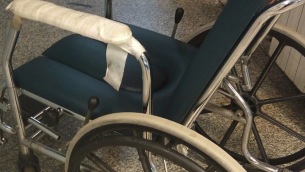 Pronto Soccorso dell'Ospedale di Lamezia Terme