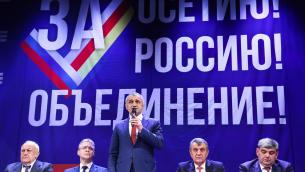 Ossezia del Sud, referendum per annessione a Russia il 17 luglio