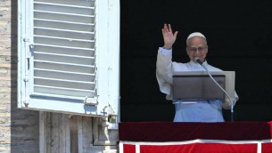 Papa Leone XIV: "Coraggio e perseveranza per chi è impegnato nella ricerca sincera della pace"