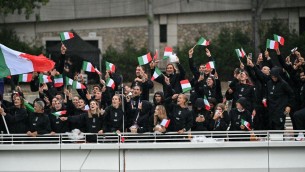 Parigi 2024 al via, oggi il primo giorno di gare