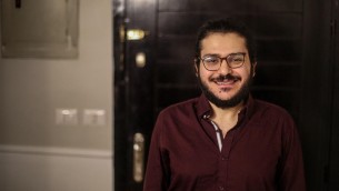 Patrick Zaki consegna tesi: "Chiederò permesso di discuterla a Bologna"