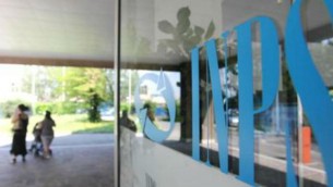 Pensioni, aumenti in arrivo a marzo: novità