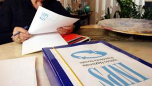 Pensioni, Cazzola: "Bene Tridico, non si torna indietro su contributivo"