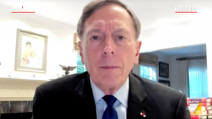 Petraeus a Piazzapulita: "Israele attaccherà Gaza, sarà un massacro"