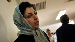 Premio Nobel per la Pace Narges Mohammadi inizia sciopero della fame in carcere