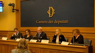 Presentato a Roma Intergruppo parlamentare 'One Brain', per la tutela delle persone con disturbi mentali e neurologici