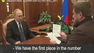 Putin-Kadyrov, incontro a Mosca con messaggio 'speciale' - Video
