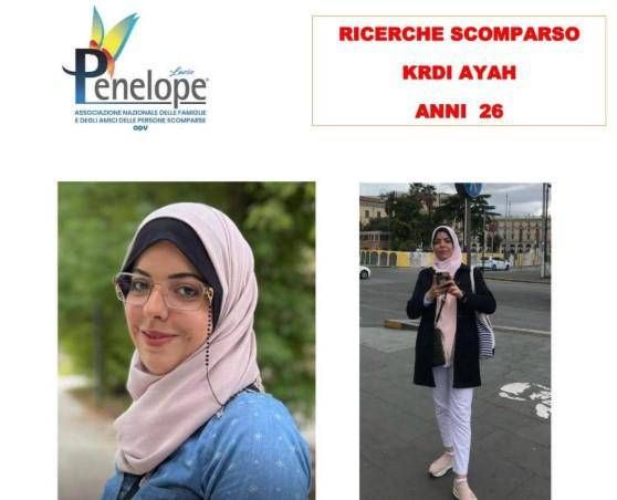 Ragazza scomparsa da sabato a Latina, l'appello