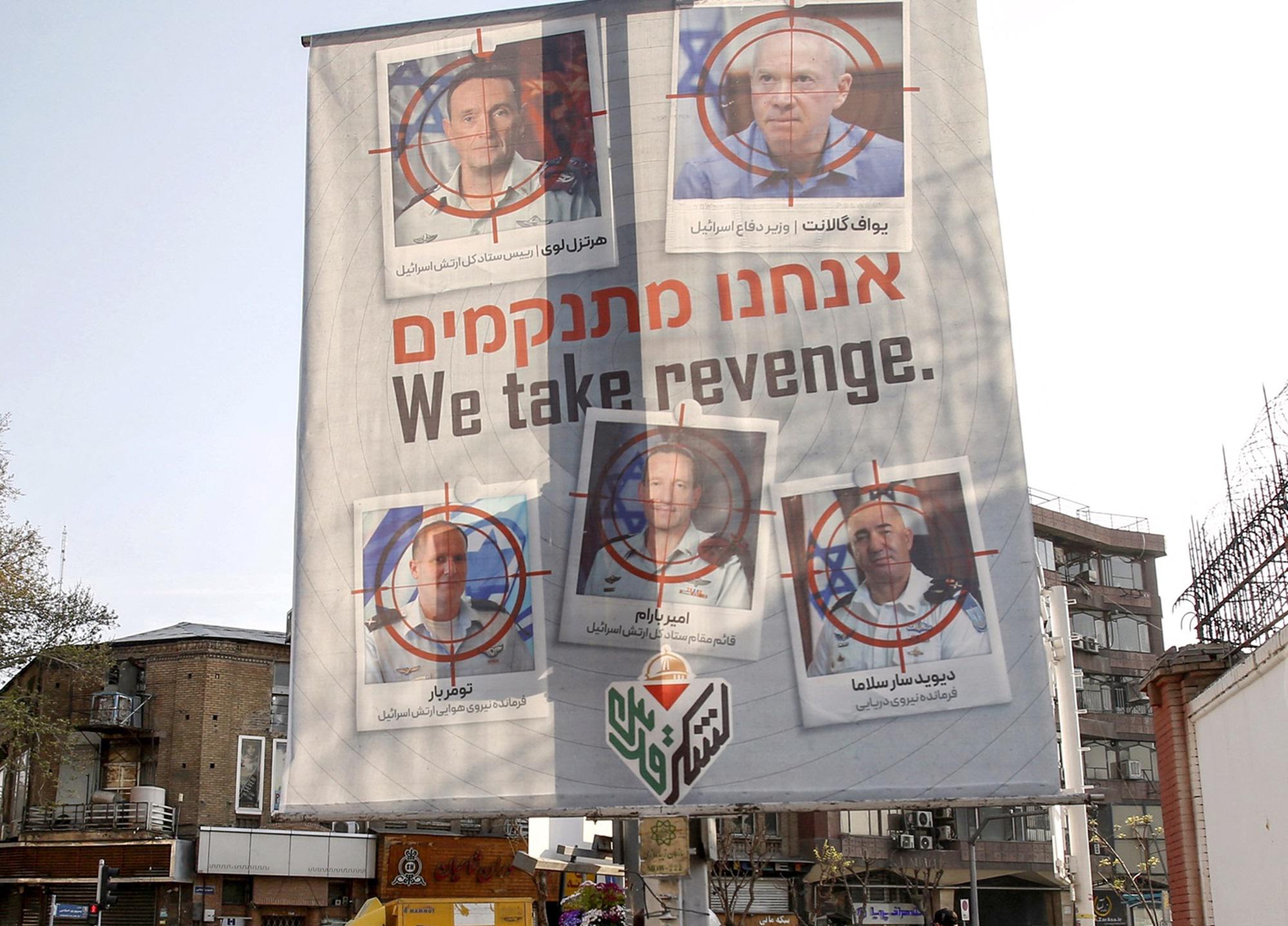 Raid Israele su ambasciata, ecco come l'Iran risponderà all'attacco
