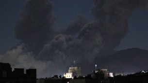 Raid Usa in Yemen, Houthi: "31 civili uccisi, 101 feriti"