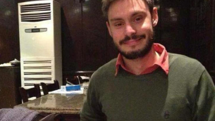 Giulio Regeni