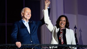 Ritiro Biden, attesa per discorso alla nazione