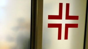 Roma, 27enne morta per meningite batterica: aperta inchiesta