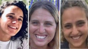 Romi, Emily e Doron: chi sono le tre ragazze liberate da Hamas