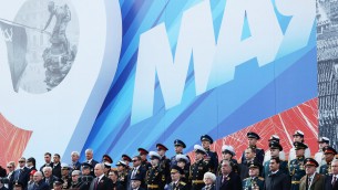 Russia celebra 9 maggio, Putin: "Oggi contro di noi una guerra reale"