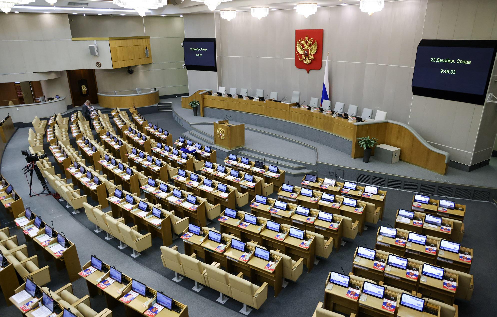 Russia, Duma discute stop bando esperimenti nucleari