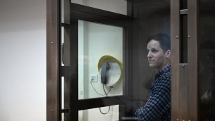 Russia, tribunale conferma arresto giornalista Wsj per spionaggio