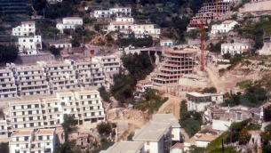 Pogerola di Amalfi