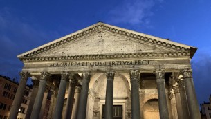 Sangiuliano: "Dopo Pantheon anche altri monumenti a pagamento"