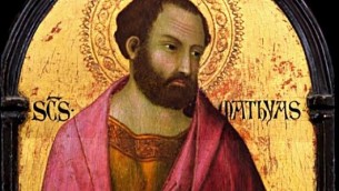 Santo del giorno, oggi 14 maggio si celebra San Mattia Apostolo