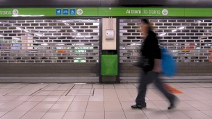 Sciopero trasporti oggi 24 febbraio, da Roma a Milano: orari e fasce garanzia