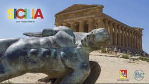 Sicilia, 3,7 milioni euro per 'Sicily Women and Cinema' di Cannes