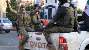 Siria, oggi riunione d'emergenza Consiglio sicurezza Onu