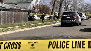Sparatoria in Pennsylvania: 3 morti