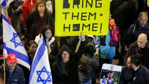 Stallo in negoziati Hamas-Israele, accordo difficile prima che Biden lasci