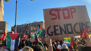 "Stop al genocidio a Gaza", in centinaia in piazza a Roma