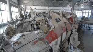 Strage di Ustica, Mattarella: "Manca piena verità, cittadini feriti, non desistere"