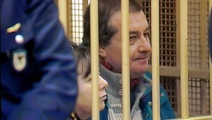Strage Erba, ipotesi revisione processo: pg Milano al lavoro